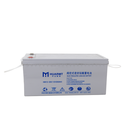 HM12-200(12V200AH)